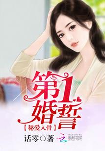 命数将至