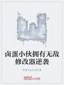 假装孩子没掉