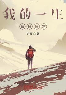 何时微风不自凉