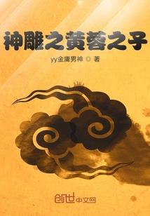 重生之我叫楚倩儿
