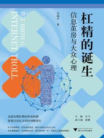 恭君安