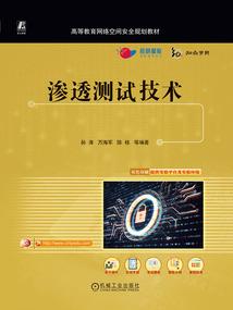 无限之位面都市