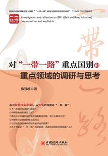 文娱：作曲家开始的我不想当明星