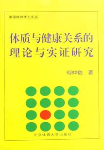 千年恋情