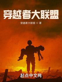 凡神混沌