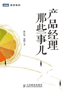 花开淡墨痕