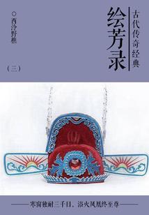 好想有个你