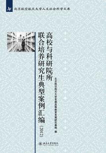 过来还好