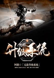 刺槐不是一棵树
