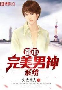 你可真是个演员