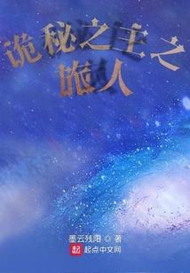 梦的悖论