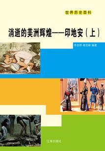 樱花三弄苦情愁