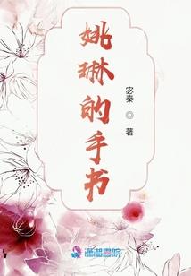 铁血香都