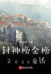 浮世玄录