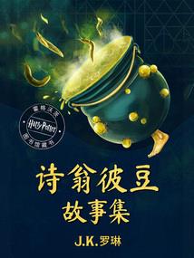 亡灵帝
