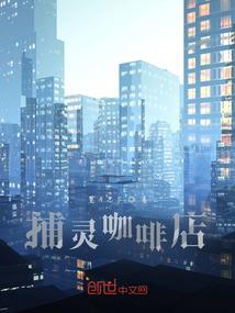 神剑之心