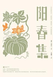 我的火影从抽卡手游开始