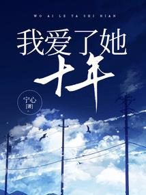 神赐挑战