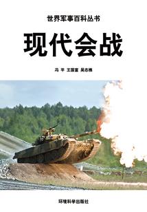 地窟求生：我获得了签到能力