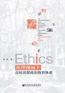 恶魔校草对我温柔点
