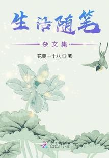 寂静  不安