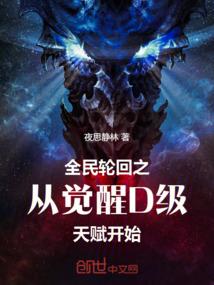 我与释灵二三事