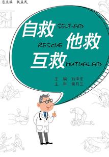 重生之落花无情
