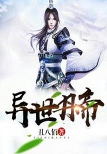 听雨夜声的人