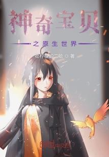 梦在浮尘千帆里