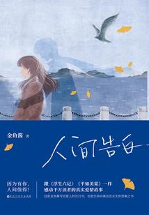 英雄无敌之旅