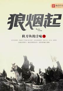 我的超级宝宝