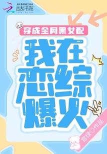 万界交易商会