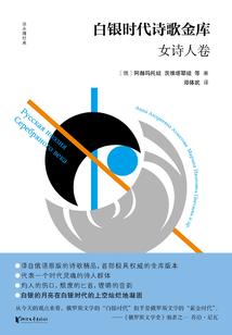 穿越之凌妃传