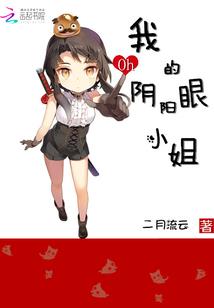 剑成仙