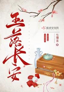 邪王宠妻无度：异能王妃