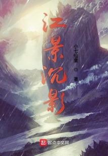 斗罗我玉小刚一心向道