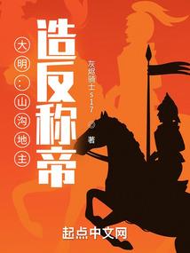 逝情剑