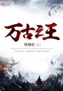 我的左岸你的右岸