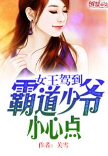 紧急集合