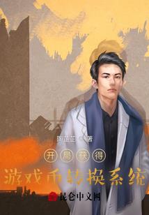 如果人生重来一次
