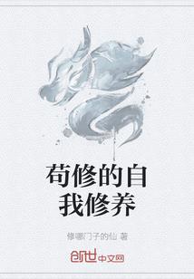 极限天体