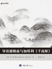 穿越两个世界之醉寻欢