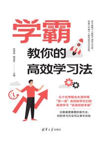 兄弟一生无悔