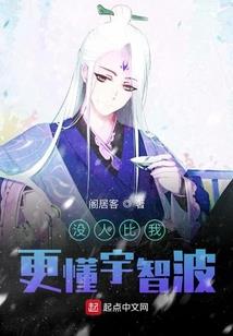 江湖online之歆四娘