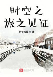 为终焉崩坏献上拥抱