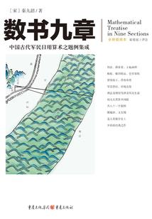 我们都曾喜欢