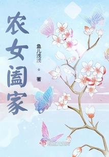 特种兵痞在都市