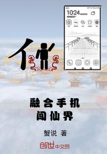 回去吧！海上的阿木