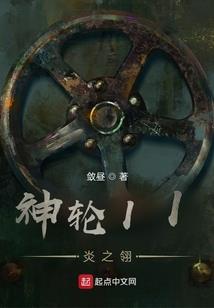 冲霄行