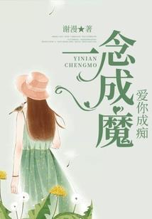 乡村闲谈